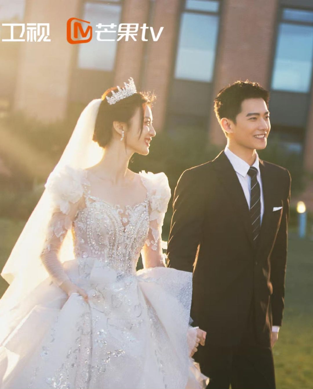 Is Yang Yang Married or Dating?