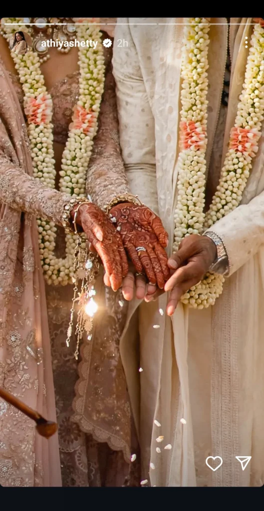 Athiya Shetty and KL Rahul celebrate their second wedding anniversary