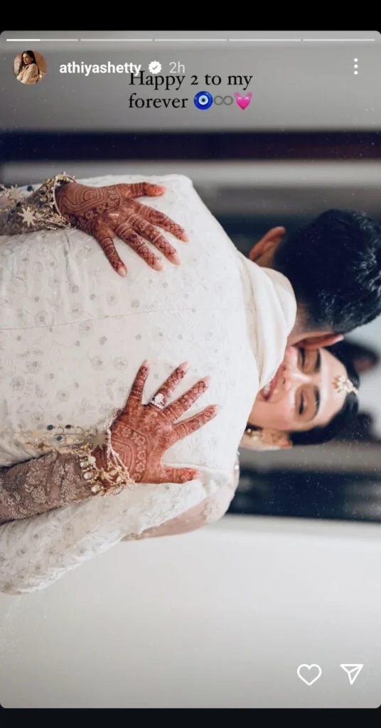 Athiya Shetty shares a heartfelt tribute to husband KL Rahul on their second wedding anniversary