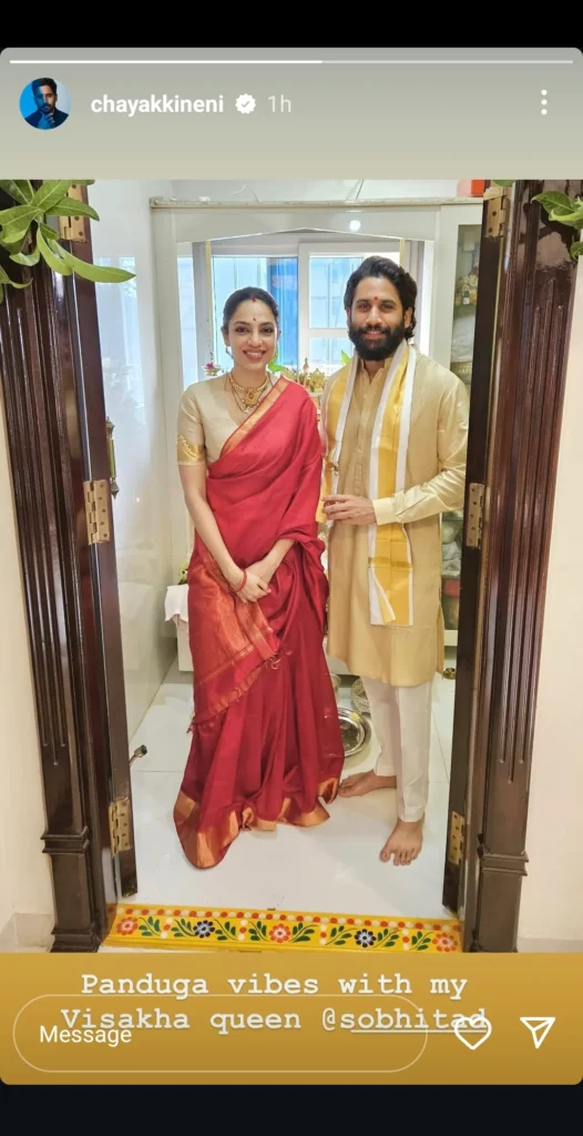 Sobhita Dhulipala and Naga Chaitanya celebrate their first Pongal together